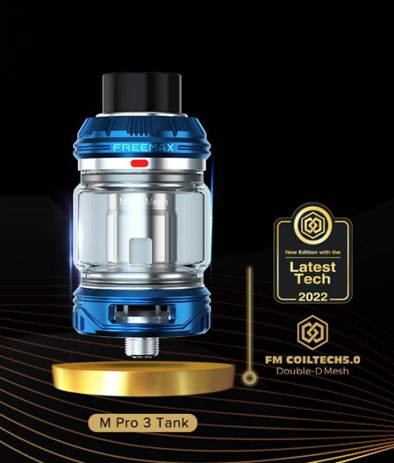 Картридж Freemax M Pro 3 Tank