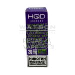 Жидкость HQD ABSOLUT BERRIES LINE (Чудо-ягоды Леденцы с лесными ягодами) 30 мл 2% (20 мг/мл) - Купить с доставкой в Красногорске, Москве и МО, по России в интернет-магазине SHERLOCK-TABAK