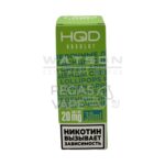 Жидкость HQD ABSOLUT SOUR LINE (Кислые яблочные леденцы) 30 мл 2% (20 мг/мл) - Купить с доставкой в Красногорске, Москве и МО, по России в интернет-магазине SHERLOCK-TABAK