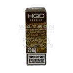 Жидкость HQD ABSOLUT CLASSIQUE (Классический Медовый табак) 30 мл 2% (20 мг/мл) - Купить с доставкой в Красногорске, Москве и МО, по России в интернет-магазине SHERLOCK-TABAK