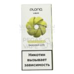 Жидкость PLONQ Salt (Банановый шейк) 10 мл 2% (20 мг/мл) - Купить с доставкой в Красногорске, Москве и МО, по России в интернет-магазине SHERLOCK-TABAK