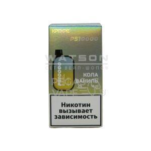 Электронная сигарета ATTACKER KPEKPE PS 10000 (Кола Ваниль) - Купить с доставкой в Красногорске, Москве и МО, по России в интернет-магазине SHERLOCK-TABAK