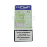 POD-система LOST MARY CD 10000 Киви маракуйя фрукт гуава - Купить с доставкой в Красногорске, Москве и МО, по России в интернет-магазине SHERLOCK-TABAK
