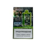 Электронная сигарета WIPO X3 10000 (Сакура Виноград) - Купить с доставкой в Красногорске, Москве и МО, по России в интернет-магазине SHERLOCK-TABAK