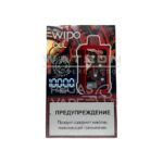 Электронная сигарета WIPO X3 10000 (Арбуз лимон) - Купить с доставкой в Красногорске, Москве и МО, по России в интернет-магазине SHERLOCK-TABAK