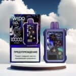 Электронная сигарета WIPO X3 10000 (Жвачка) - Купить с доставкой в Красногорске, Москве и МО, по России в интернет-магазине SHERLOCK-TABAK
