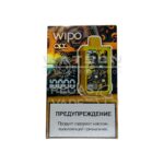 Электронная сигарета WIPO X3 10000 (Вишня Персик Лимон) - Купить с доставкой в Красногорске, Москве и МО, по России в интернет-магазине SHERLOCK-TABAK