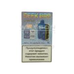 Электронная сигарета Geek Bar Pulse 12000 (Микс ягодный лед ) - Купить с доставкой в Красногорске, Москве и МО, по России в интернет-магазине SHERLOCK-TABAK