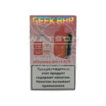 Электронная сигарета Geek Bar Pulse 12000 (Клубника арбуз,лед ) - Купить с доставкой в Красногорске, Москве и МО, по России в интернет-магазине SHERLOCK-TABAK