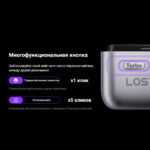 POD-система LOST MARY CD PRO 10000 (Вишня кола айс)