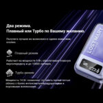 POD-система LOST MARY CD PRO 10000 (Вишня кола айс)