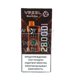 Электронная сигарета VFEEL 28000 (Манго лед)