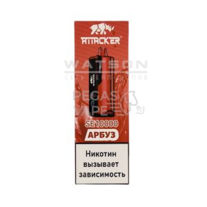 Электронная сигарета ATTACKER SE 10000 (Арбуз)