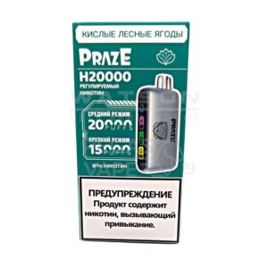 Электронная сигарета Praze H20000 (Кислые лесные ягоды)