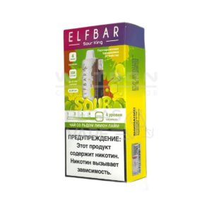 Электронная сигарета Elf Bar Sour King 30000 (Чай со льдом лимон лайм)
