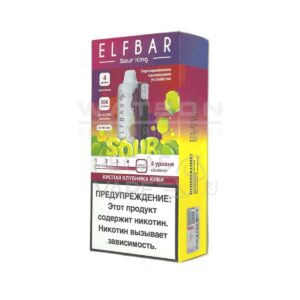 Электронная сигарета Elf Bar Sour King 30000 (Кислая клубника киви)