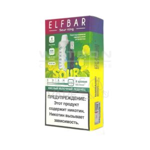 Электронная сигарета Elf Bar Sour King 30000 (Кислый яблочный леденец)