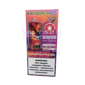 Электронная сигарета JNR FALCON PRO 50000 (Клубника арбуз лед)