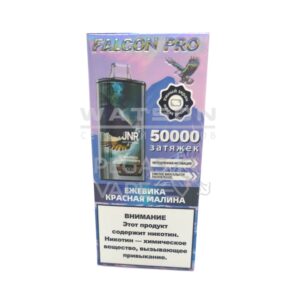 Электронная сигарета JNR FALCON PRO 50000 (Ежевика красная малина)