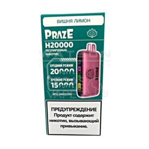 Электронная сигарета Praze H20000 (Вишня лимон)