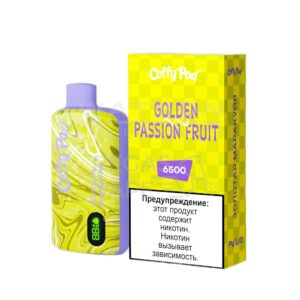 Электронная сигарета COFFY POD 6500 (Золотая маракуйя)
