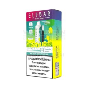 Электронная сигарета Elf Bar Sour King 30000 (Кислый киви лимонад)