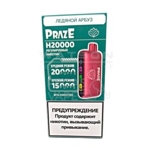 Электронная сигарета Praze H20000 (Ледяной арбуз)