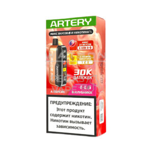 Электронная сигарета Artery CL6 30000 (FLAVOR+NIC edtion) (Персик клубника)