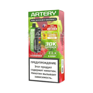 Электронная сигарета Artery CL6 30000 (FLAVOR+NIC edtion) (Клубника киви)