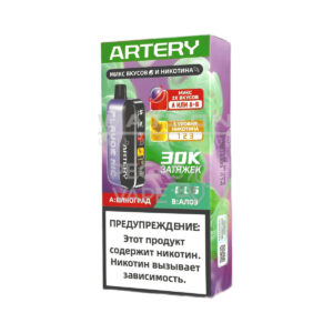 Электронная сигарета Artery CL6 30000 (FLAVOR+NIC edtion) (Виноград алое)