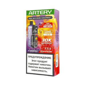 Электронная сигарета Artery CL6 30000 (FLAVOR+NIC edtion) (Ежевика апельсин)